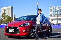 筆者の愛車は、シトロエン時代の「DS3」。（写真＝池之平昌信）