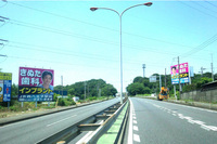 「きぬた歯科」看板コレクション特選集その2：国道129号線上り・神奈川県相模原市。（写真＝きぬた歯科）