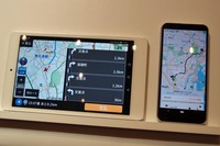 DiDiのタクシーでは、ゼンリンデータコムのナビゲーションアプリ「Z-NAV」が使えるようになった。これにより、カーナビの精度が一段と向上。幹線道路を優先した安全な運行や、乗客が乗車しやすい方向からの送迎が可能になった。