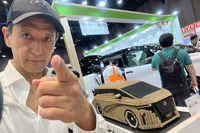 第48回：しょ、植物からクルマをつくるだとぉ！ トヨタ車体の「タブウッド」に結構驚いた件