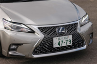 レクサスCT200h“バージョンL”
