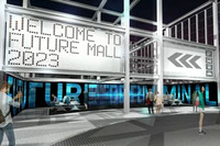 「ジャパンモビリティショー2023」では、2030年や2050年といった未来の日本の暮らしとモビリティーを提案・表現する「フューチャーモール」をメインコンテンツに位置づけるという。写真はそのブースイメージ。