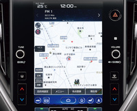 11.6インチセンターインフォメーションディスプレイの画面下部にAVHボタンを移設した。