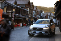 先行してガソリン車とプラグインハイブリッド車が導入された「XC60」。2018年3月にはディーゼル車のデリバリーも開始される。