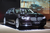 「BMW M760Li xDrive V12 Excellence」