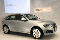 「アウディQ5ハイブリッド」ホイールデザインは「A8ハイブリッド」と同じ。タイヤサイズは235/55R19。