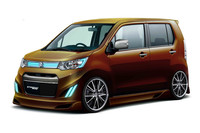 「ワゴンRスティングレー カスタマイズ」