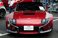 「GRMN SPORTS HYBRID ConceptII」