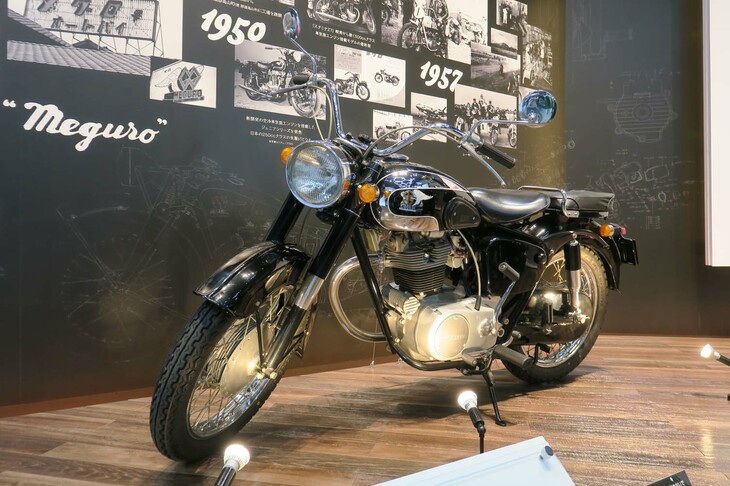 カワサキ250メグロSG（1964年）