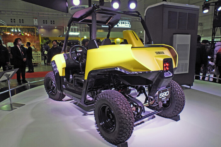 ヤマハ・コンセプト580