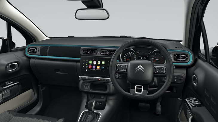 「シャイン」に設定されたエメラルド内装。