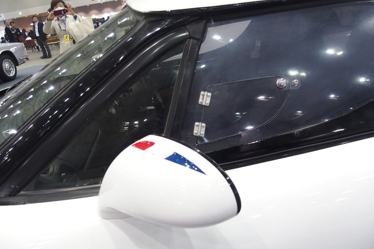 NAOMI（2000年）／TAILOR