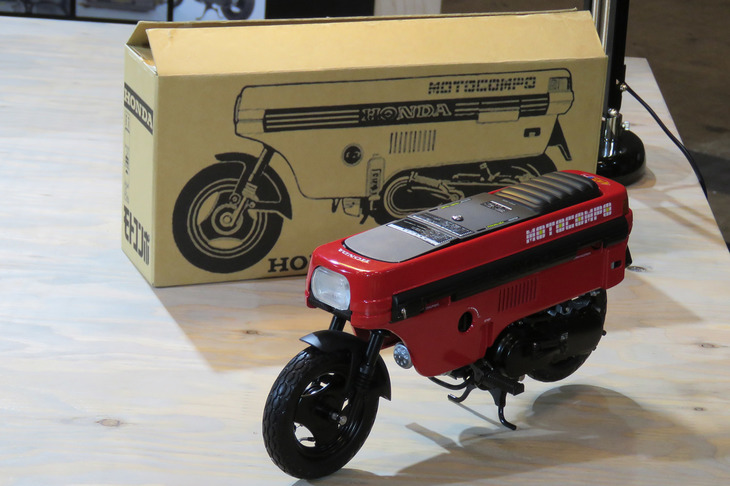 ホンダ・モトコンポ（4分の1スケールモデル）