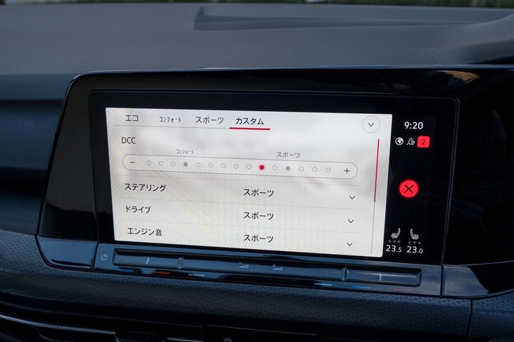 「カスタム」ではステアリングの重さやスロットルペダルの反応速度などを個別にセッティング可能。「DCC」は15段階に細かく設定できる。