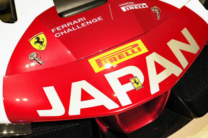 「フェラーリ・チャレンジ・ジャパンシリーズ」はジェントルマンドライバーによるワンメイクレースのシリーズ戦で、年10戦が行われる。
