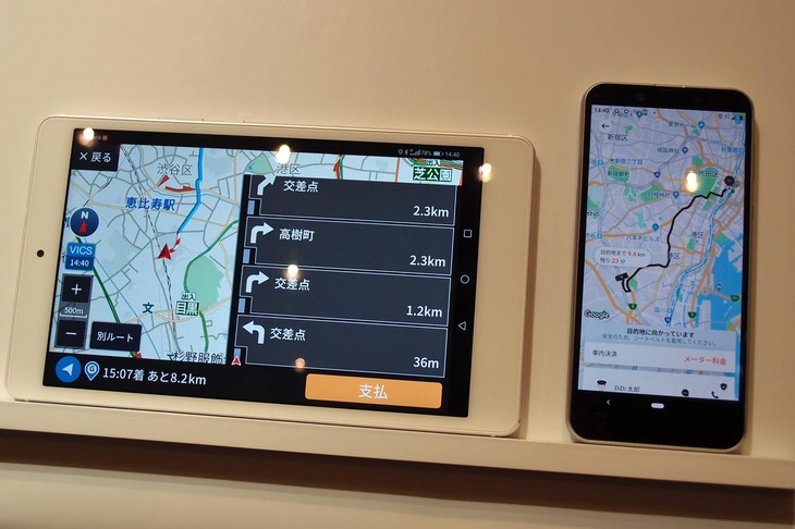 DiDiのタクシーでは、ゼンリンデータコムのナビゲーションアプリ「Z-NAV」が使えるようになった。これにより、カーナビの精度が一段と向上。幹線道路を優先した安全な運行や、乗客が乗車しやすい方向からの送迎が可能になった。