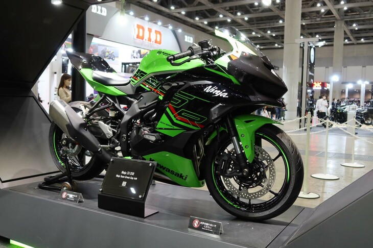 カワサキ・ニンジャZX-25R（Ninja Team Green Cup仕様）