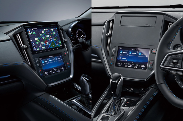 縦型センタータッチディスプレイが装備されないと、センタークラスターは写真のような姿となる。