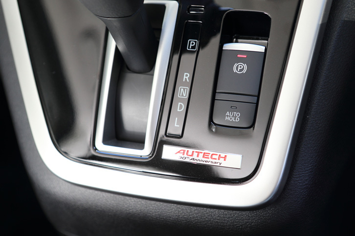 「日産エルグランド ライダー“AUTECH 30th Anniversary”」