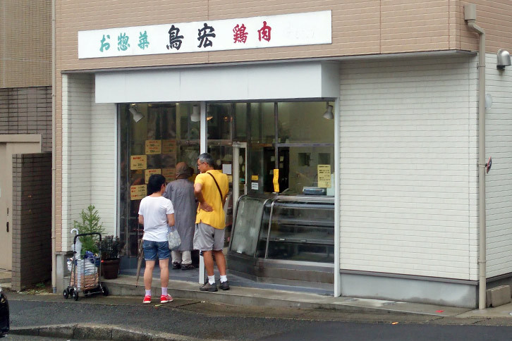 なんで休日にわざわざ川崎へお出かけするのかというと、かかりつけのクルマ屋さんがあったり、お世話になっているイラストレーターさんがいたり、同じくお世話になっているKカメラマンが、なぜか鶏肉屋さんを開いていたりするからである。