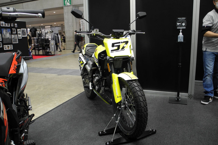 F.Bモンディアル・フラットトラック125