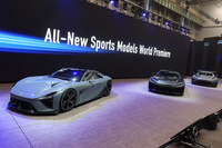 GRとレクサスから同時発表！ なぜトヨタは今、スーパースポーツモデルをつくるのか？