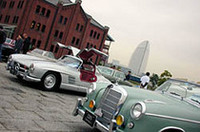 「ダイムラークライスラーエクスペリエンス」、横浜で開催