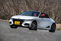 独自のエアロパーツの採用によって空力性能が強化されている「S660モデューロX」。リアのリフト量はノーマルモデルよりも30％低減しているという。