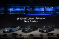 2025年12月5日の発表会より、写真向かって右から「トヨタGR GT3」「GR GT」「レクサスLFAコンセプト」。