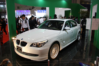 「B5S Supercharge」