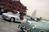 「ダイムラークライスラーエクスペリエンス」、横浜で開催の画像