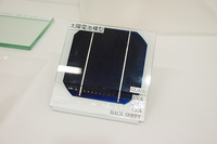 太陽発電パネルにもブリヂストンの製品が使用されている。
