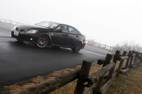 「Dynamic Sport Tuning（ダイナミックスポーツチューニング）」は、2013年9月の一部改良と同時に設定された「IS F」の特別仕様車。動力性能を高めるために、エンジンなどに専用のチューニングを施している。