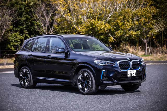 BMW iX3 取扱説明書&ケース 黒