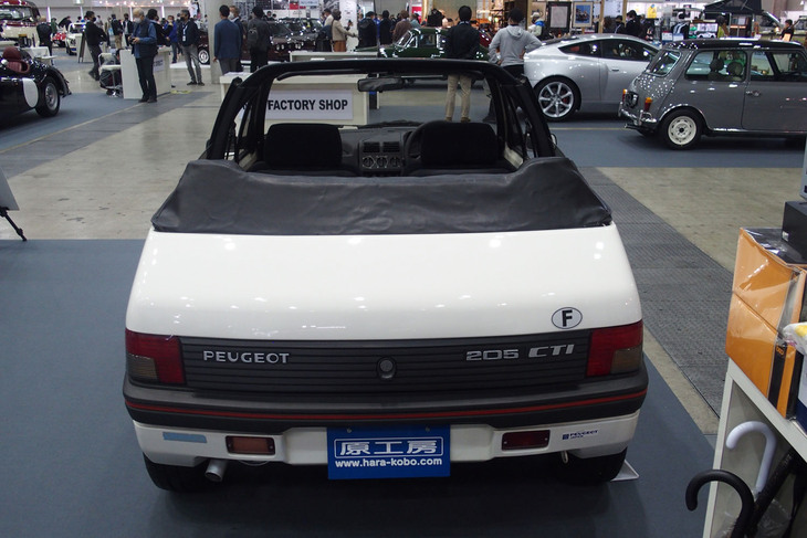 プジョー205 CTI（1991年）／原工房