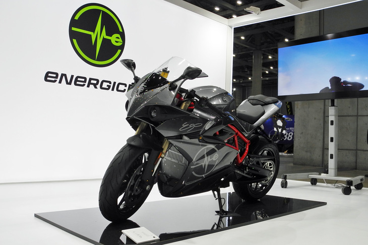 エネルジカEGO＋