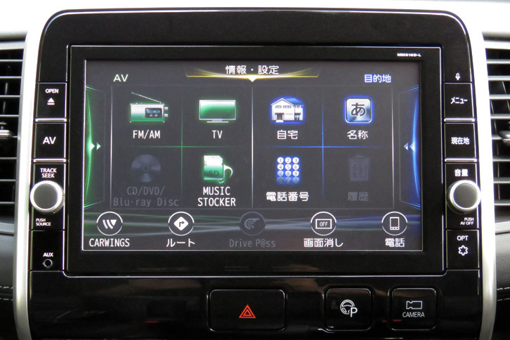 日産セレナ ハイウェイスターG（モニター）