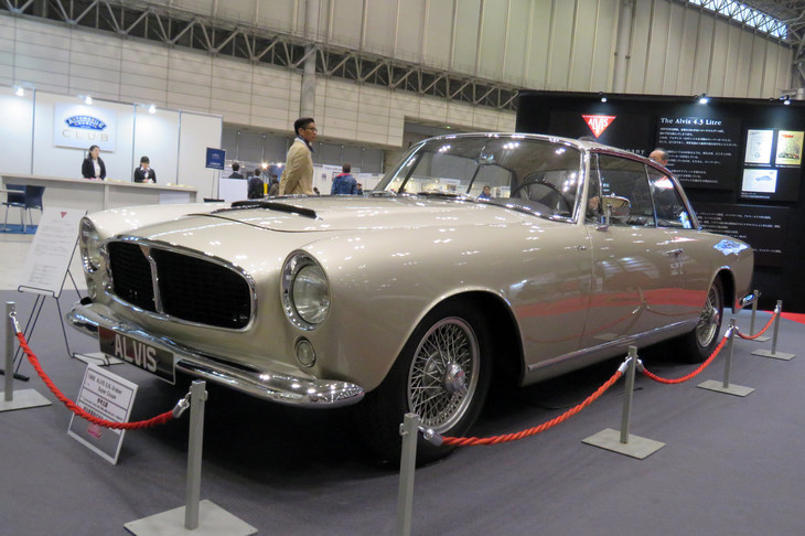 アルヴィス3リッター グラバー スーパークーペ（1966年）／明治産業株式会社