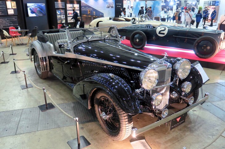 ALVIS 4.3L Vanden Plas Tourer（2020年 コンティニュエーションモデル）