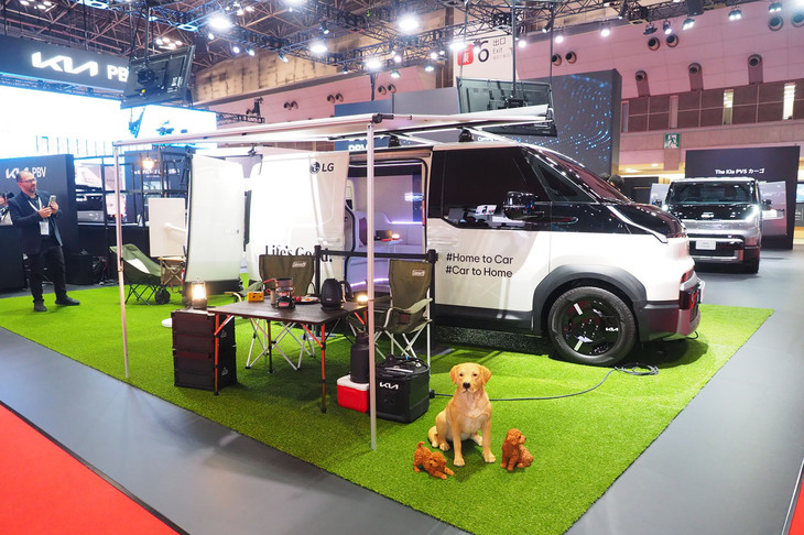 キアPV5 LGシュピラウム（コンセプトモデル）