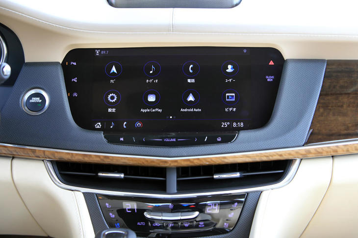 インフォテインメントシステムのトップ画面にもナビ機能を呼び出すボタンが追加され、「ホームボタンを長押ししてナビを呼び出す」などの変則的な操作は必要なくなった。