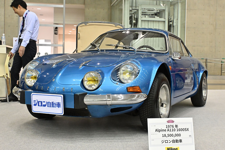 アルピーヌA110 1600SX（1990年）／ジロン自動車