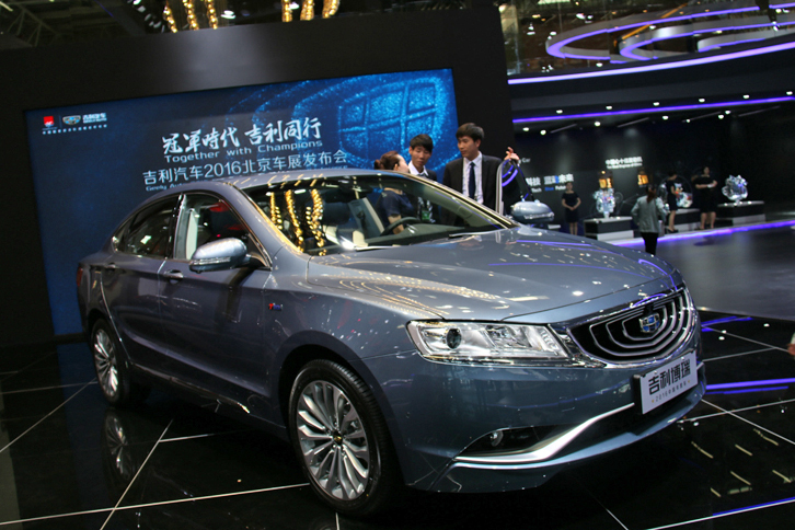吉利汽車のセダン「博瑞」。2016年4月の北京モーターショーで。
