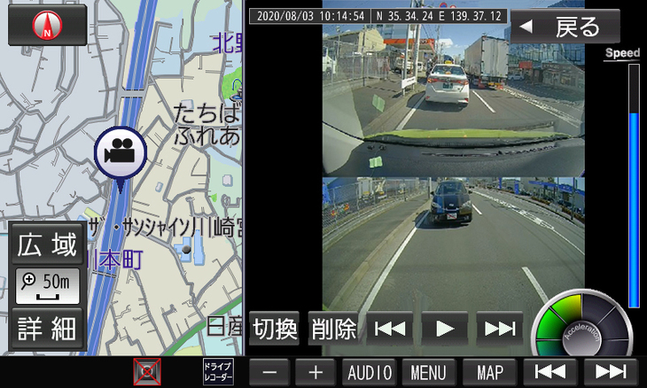 ストラーダF1X PREMIUM10（CN-F1X10 BLD）