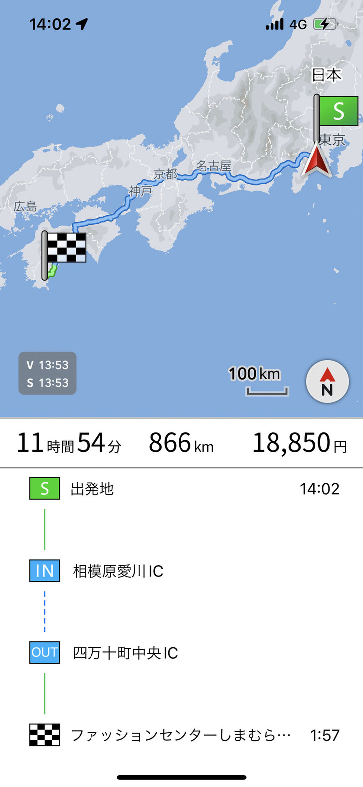 ファッションセンターしまむらを求めてはるばる四国へ。自宅から東名高速道路に乗るまでのロードサイドにしまむらがあるのだが……。