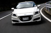 ホンダ・無限CR-Z 【画像・写真】17