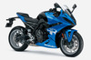 スズキが大型バイク「GSX-8R」を日本導入　オールマイティーに使える万能ロードスポーツ
