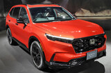 ホンダが6代目となる新型「CR-V」の情報を公開　2025年12月15日に先行受注を開始