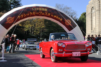 「トヨタ博物館 クラシックカーフェスタ in 神宮外苑」