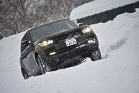 ランドローバー・レンジローバー オートバイオグラフィー